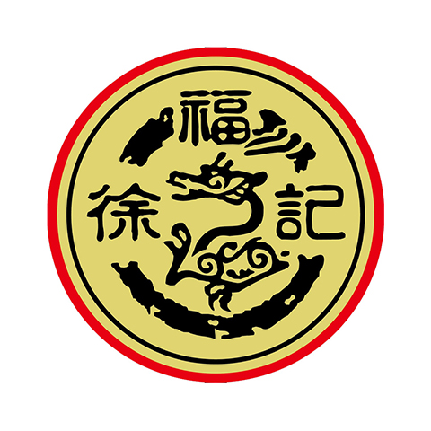 徐福記標(biāo)志LOGO設(shè)計含義