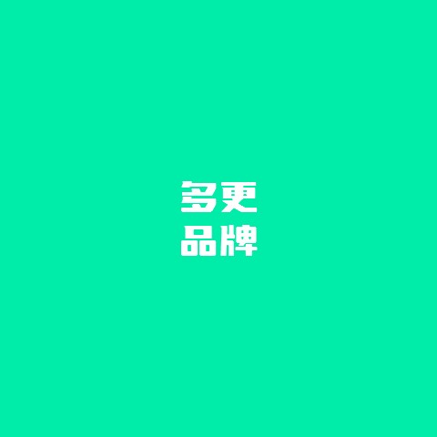 水果商標Logo設(shè)計理念是什么