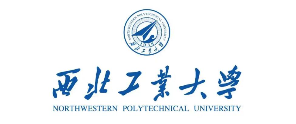 西北工業大學標志logo設計理念