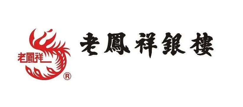 老鳳祥logo設計理念