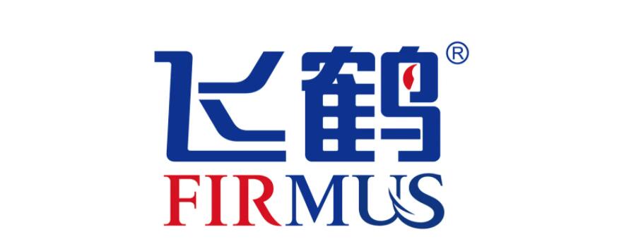 飛鶴(FIRMUS)標志LOGO設計理念