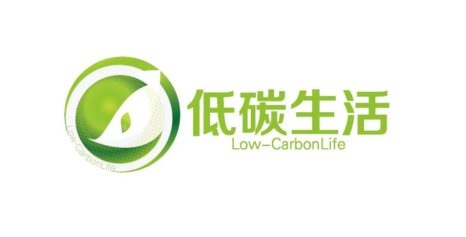 節能環保企業logo設計理念