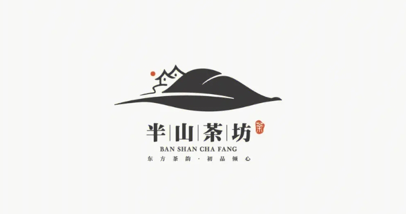 茶葉logo設計案例