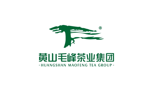 安徽十大名茶logo設計圖