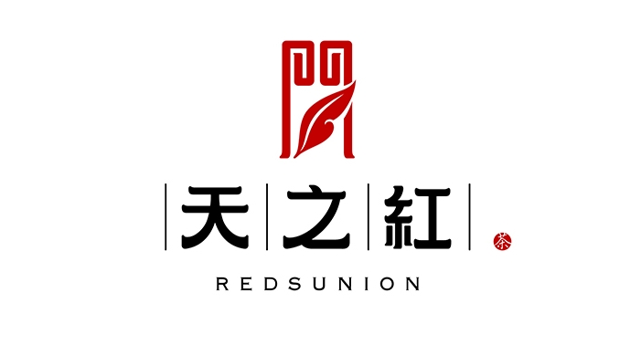 安徽十大名茶logo設計圖